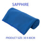 Cooling Towel Quick-Dry Microfiber Sports Cooling Towel for Gym, Running, Workout & Outdoor Fitness